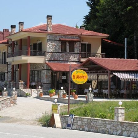 Guesthouse Múha Kültér fotó